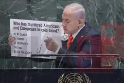 Нетанјаху (ЕПА)