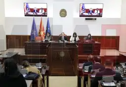 Комисија за економси прашања