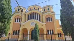 скадар (МИА)