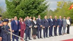 Горан Минчев - 11 Октомври