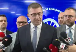 Христијан Мицкоски