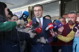 Христијан Мицкоски