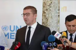 Mickoski: Dyfish është rritur buxheti për shkencën dhe veprimtarinë shkencore Во моментот имаме два огласи кој што ги има објавено Министерството за образование и наука. Околу 340 милиони денари се ставени на располагање за финансирање на научно- истражувачки проекти и