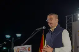 Мицкоски: Длабока држава постои на сите нивоа, тоа мора да заврши! Мицкоски зборуваше на темата за судството во земјата при што посочи дека време е да се изгради држава на правда, слобода и грижа за секого, затоа што слободата не е само дел од Уставот туку н