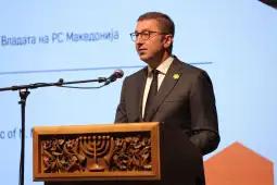 Мицкоски Евреи