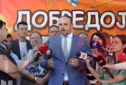 Орце Ѓорѓиевски фото миа