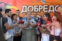 Весна Јаневска фото миа