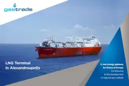 Терминалот за течен природен гас (LNG) во грчкиот град Александруполи утре ќе го посети грчкиот премиер Кирјакос Мицотакис заедно со други лидери од Балканот, а според информациите на дописни