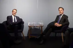 Мицотакис Руте