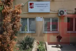 афазија дебата