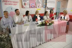 афазија дебата