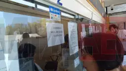 Акропол туристи Атина