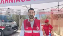 Црвен крст Атина