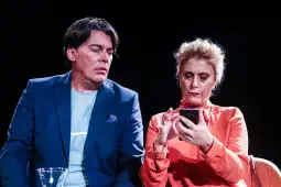 претстава Чудесна терапија