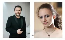 Берислав Јерковиќ (баритон), Ана Дадиќ, (пијано)