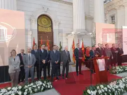 Влада отчет една година