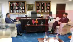 Муцунски-Бурита