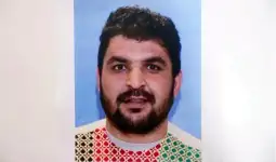 Рахманула Лаканвал фото:ФБИ