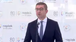 Христијан Мицкоски Изјава на премиерот Христијан Мицкоски, кој присуствува на свечено отворање нов производствен капацитет на компанијата „Реплек“.