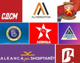 Активна блокада во Собранието од дел од пратениците од опозицијата ја одбележа изминатата 2022 година година. ВМРО-ДПМНЕ почна со блокадата во мај, која, како што тогаш најавија од партијата,