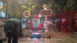 новогодишна елка атина