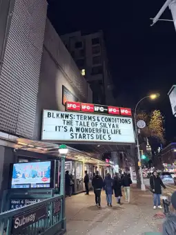 „Приказната за Силјан“, премиера, Њујорк