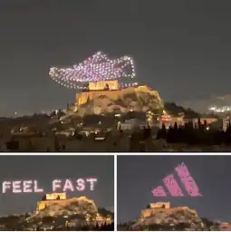 Грција реклама Акропол