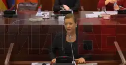 Иванка Василевска