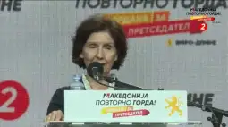 VMRO-DPMNE presidential candidate Gordana Siljanovska Davkova presented her programme at a rally in the Skopje municipality of Karposh, urging women to be increasingly involved in politics an