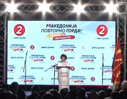 Those who claim we will be isolated if we come to power should show who is supporting them at these elections, said VMRO-DPMNE-backed presidential candidate Gordana Siljanovska Davkova at a r