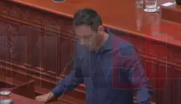 Амар Мециновиќ