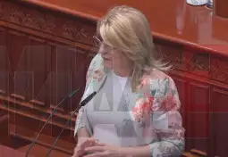 Дијана Тоска