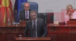 Христијан Мицкоски