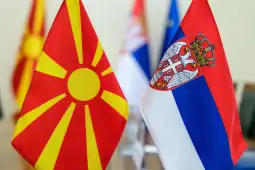 Македонија Србија