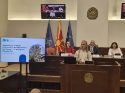 Конрад Блејер-Симон - презентација на студи