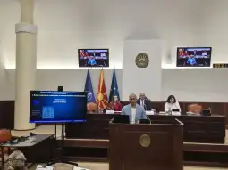 Методи Хаџи-Јанев - презентација на студија