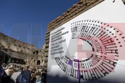 Комодов премин - ЕПА