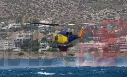 Грција пожар хеликоптер (ЕПА)