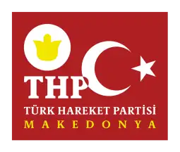 Во врска со изјавата на премиерот Христијан Мицкоски дадена на собраниска седница, Партијата за движење на Турците (ТХП) ја изразува својата подготвеност да учествува во дебата за промени во 