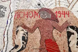 АСНОМ Илинден