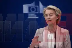 Урсула фон дер Лајен (ЕБС)