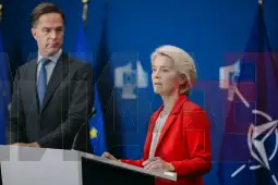 Урсула фон дер Лајен (ЕБС)