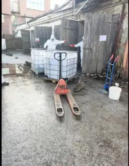 хемиски отпад, ијз