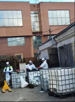 хемиски отпад, ијз