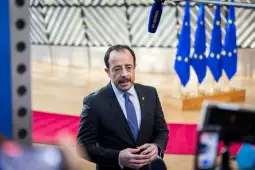 Христодулидис Брисел