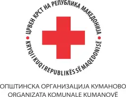 Црвен крст Куманово