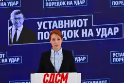 Ана Чупеска, фото: СДСМ СООПШТЕНИЕ: СДСМ во претстојниот период, јасно и недвосмислено ќе се спротивстави на овие насилнички и недемократски дејствија.