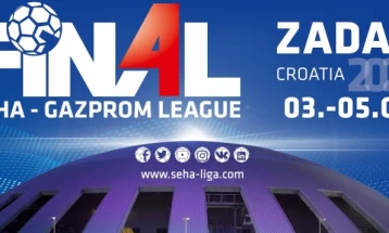 СЕХА Ф4-турнирот ќе се игра во Задар