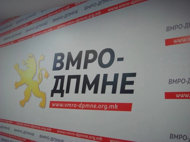 ВМРО-ДПМНЕ: Христијан Мицкоски на ТВ дуел го разобличи хаотичниот Заев, доаѓа крајот на “трас трас” судството