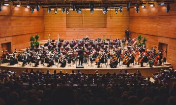 Филхармонија го одложи планираниот концерт за 12 март